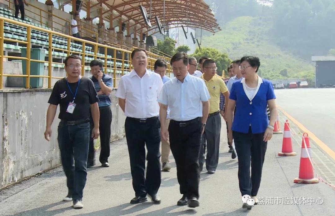 【不忘初心 牢记使命】秦